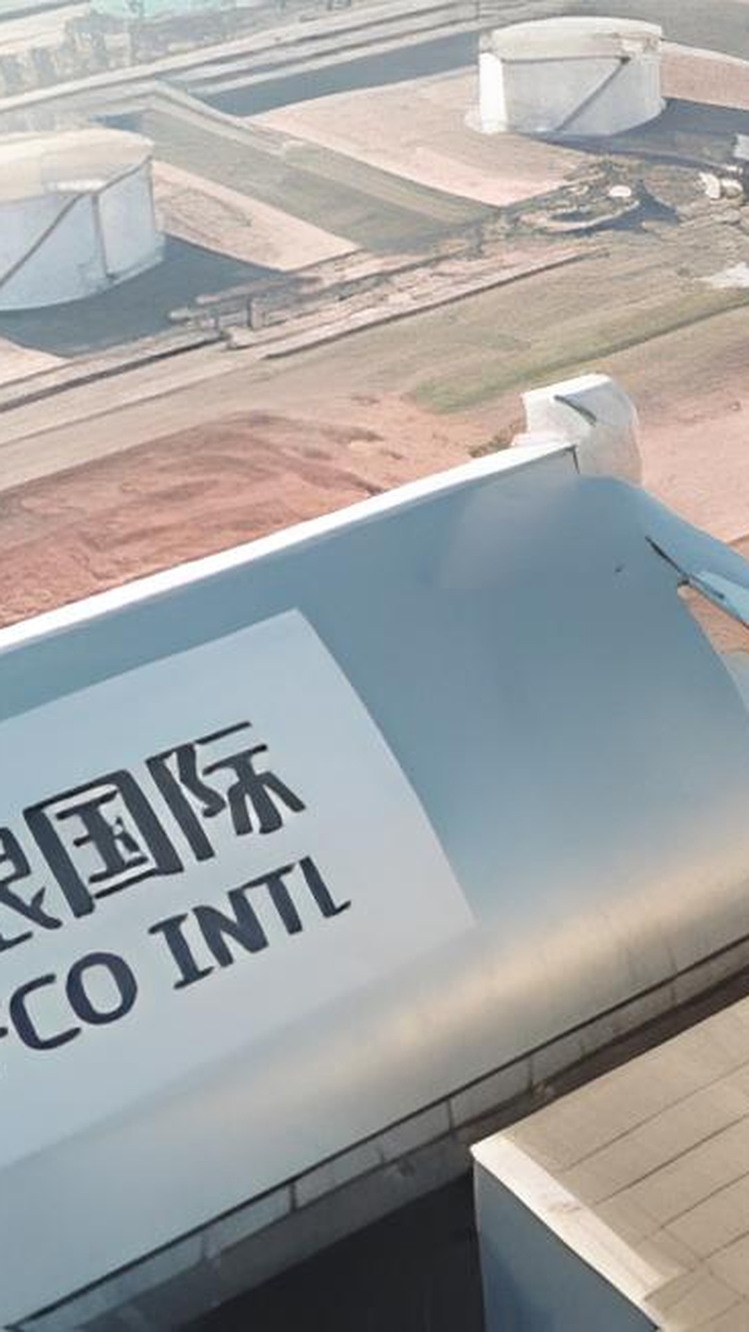 Cofco vende segunda remessa de soja livre de desmatamento para China
